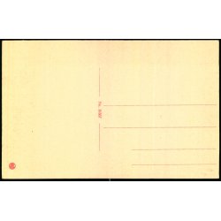 Varde - Kirken - No. 36367 - Ubrugt