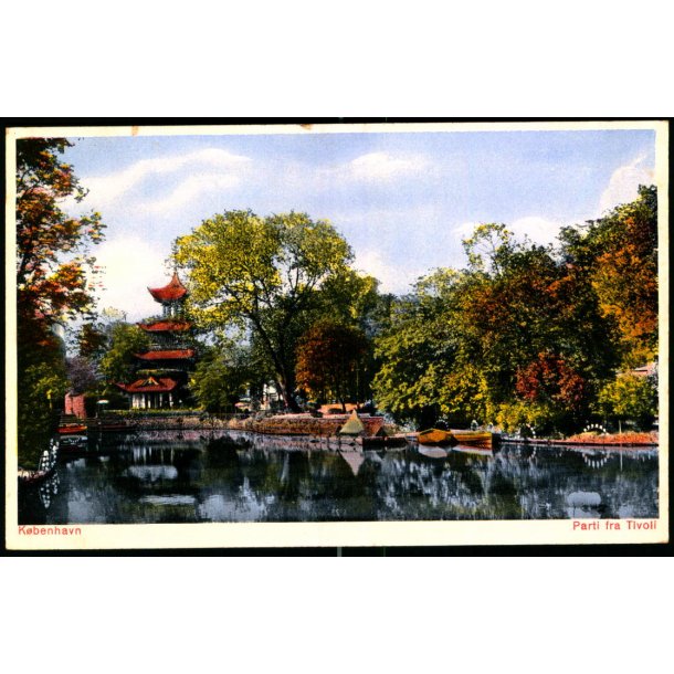 Kbenhavn - Parti fra Tivoli - ROK 225