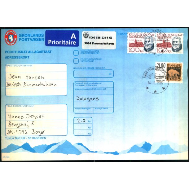 Adressekort sendt fra Danmarkshavn 24 - 10 - 2005 til Bog - Danmark - Grnlands Postvsen