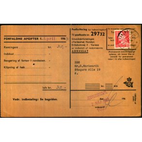 Indbetalingskort for Grundejerforening - 26 - 3 - 1983