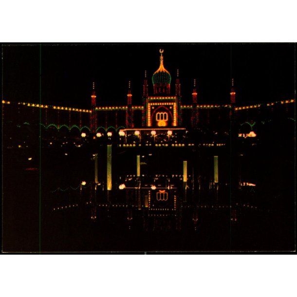 Kbenhavn - Tivoli - Bazarbygningen - Eiders 125 - Ubrugt