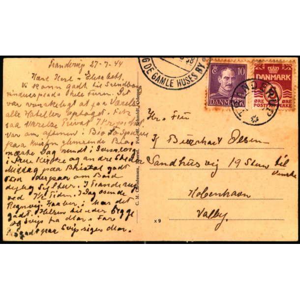 TRANDERUP p Postkort