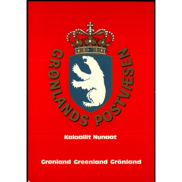 Grnlands Postvsen - Grnlands Post 1984 - Ubrugt