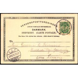 Skamlingsbanken - W.K.F. 1315 - Brugt