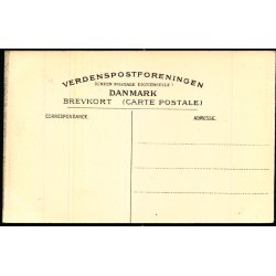 Aarhus - Pavillonen i Riis Skov - u/n - Ubrugt