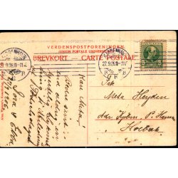 Ellen Aggerholm i "Byens Stolthed" - Alex Vincent 1300 - Brugt