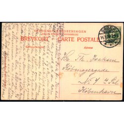 Hillerd - Udsigt til Villakvarteret - Stender 2401 - Brugt