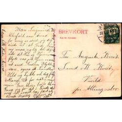 Randers - S�ren M�llersgade - Papirhuset 12481 - Brugt