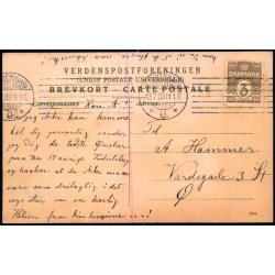 Kbenhavn - Parti af rstedsparken - 2764 - Brugt