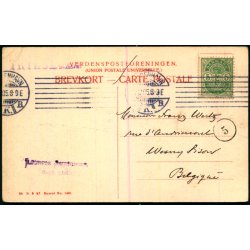 K�benhavn - K�bmagergade - Sk.B. &amp; Kf. 1461 - Brugt