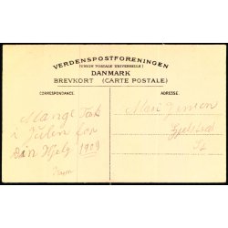 Holchenhavn - H.H.O. 4507  - Ubrugt