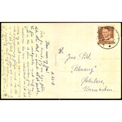 Hoptrup H�jskole - Hoptrup - 83757 - Brugt