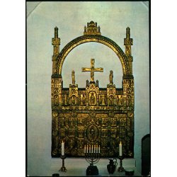 Sahl Kirke - Alteret - Rudolf Olsen 897 - Ubrugt