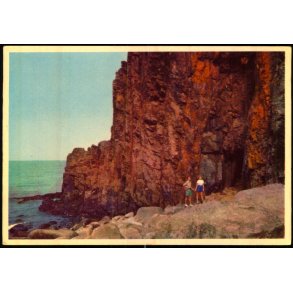 Bornholm - Johns Kapel - K.H. Olsen 312 - Ubrugt