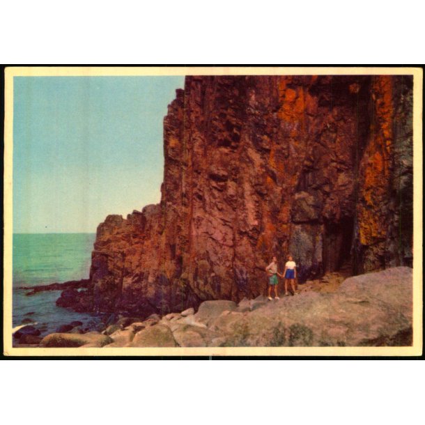 Bornholm - Johns Kapel - K.H. Olsen 312 - Ubrugt