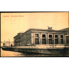 K�benhavn - Thorvaldsens Museum - 8900 - Brugt
