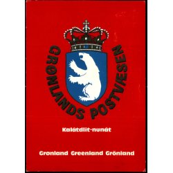 Grnlands Postvsen - Grnlands Post 1977 - Brugt