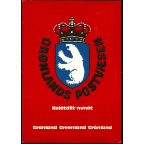 Grnlands Postvsen - Grnlands Post 1977 - Brugt