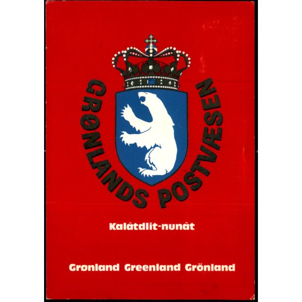 Grnlands Postvsen - Grnlands Post 1977 - Brugt