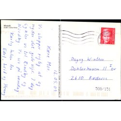 Bes�g S�nderho - S�nderho Borgerforening u/n - Brugt