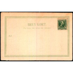 "Rosen" paa Frederiksborg Slot - Andersen &amp; Schous u/n - Ubrugt 