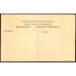 Danske Byvaabner - Korsr Byvaaben - Fritz Benzen 28 - Ubrugt