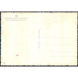 Kong Frederik og Tronflgeren - Stender 7031 - Ubrugt