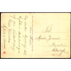 Slotsporthus - Tisvilde Hegn - A. Jensens Bogh. 46010 - Ubrugt