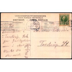 Kbenhavn - Tyske Sct. Petri Kirke Portal - C.R. 148