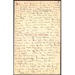 Ollerup - Mindesm�rke over Anton Nielsen - Anine Brydegaard 45483 - Ubrugt