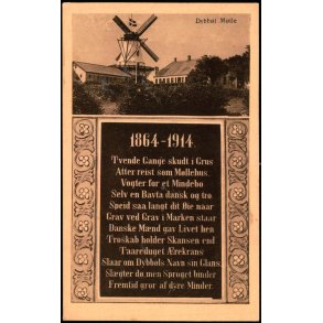 Dybb�l-M�lle - Chr. Qvist  92 - Ubrugt