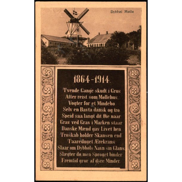 Dybb�l-M�lle - Chr. Qvist  92 - Ubrugt