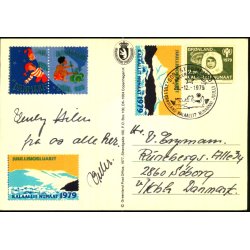 Grnlands Postvsen - Grnlands Post 1977 - Brugt