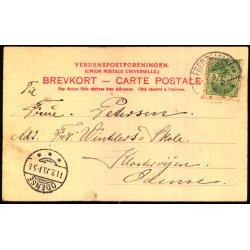 Fredericia -  Banegaarden - 386 - Brugt