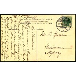 Vamdrup - Aporteket - Sygehuset - u/n - Brugt