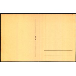 M�gelt�nder - Nr. 528 - Ubrugt