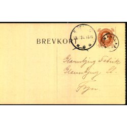 Skjoldnsholm Skovdistrikt - u/n - Brugt.