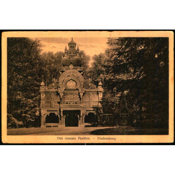 Den Russiske Pavillon - Fredensborg - H.C.P. 6319 - Ubrugt