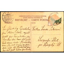 N�rre Aaby - Set fra Banegaarden - u/n - Brugt