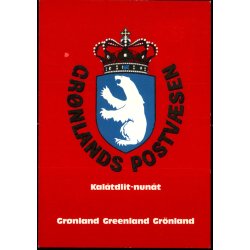 Grnlands Postvsen - Grnlands Post 1977 - Brugt