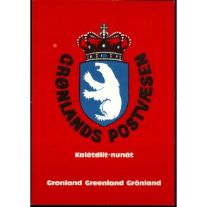 Grnlands Postvsen - Grnlands Post 1977 - Brugt