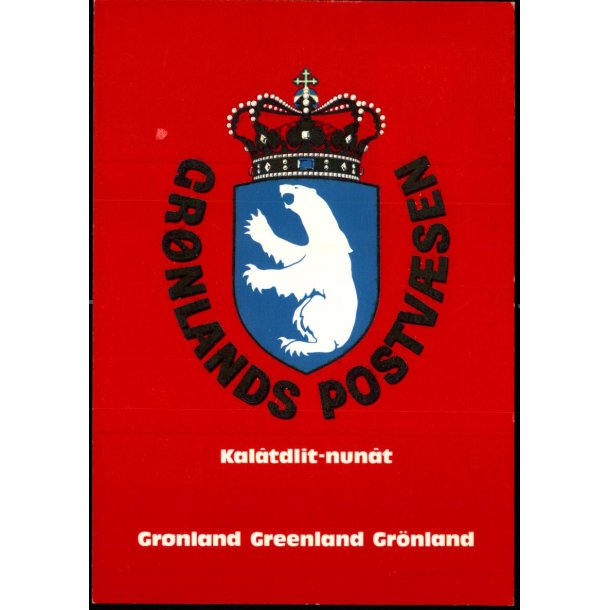 Grnlands Postvsen - Grnlands Post 1977 - Brugt