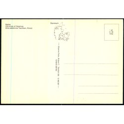 R�m� - Stjerne Foto 35142 - Ubrugt