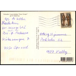 Holstebro - Laser-Skuptur "Kaos Temple" - Trojaborg HSB 13 - Brugt