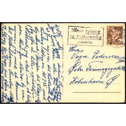 Gudenaa - Langaa - Jernbanekiosken 10490 - Brugt