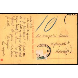 Maribo - Kirke - J.R. Deins Bogh. 42949 - Brugt