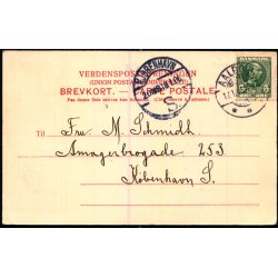 Randers - Jernbanebroen - C. St. 582 - Brugt