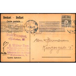 Kastellet - Kjbenhavn - K. 8891- Brugt