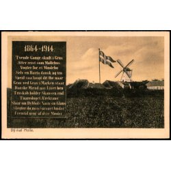 Dybb�l M�lle - Fr. Biehl u/n - Ubrugt