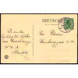 Kbenhavn - Den svenske Kirke - Alex Vincent 146